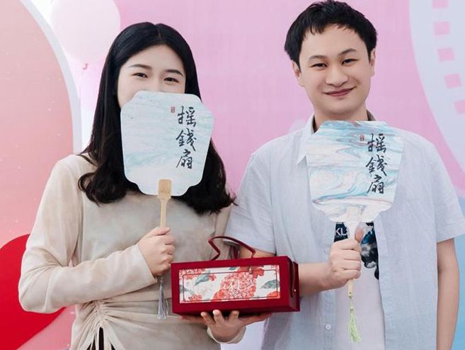 贵州世纪家和婚恋有限公司