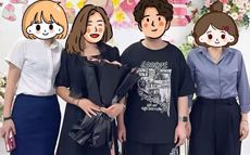 贵州世纪家和婚恋有限公司